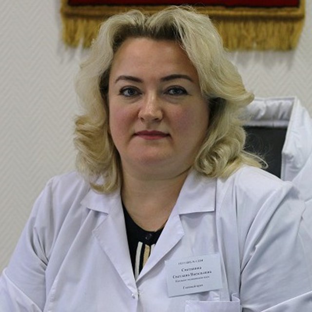 Светлана Сметанина